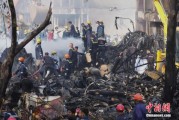 农历日历印度坠机事故遇难人数升至274人 其中33名地面人员死亡