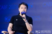 农历日历艾摩星机器人卢玉坤：有些人形机器人公司用的摄像头就是把USB接口打胶固定，非常不稳定